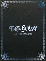 TOKYO FANTASY SEKAI NO OWARI スペシャル・エディション 【数量限定生産】【Blu-ray】