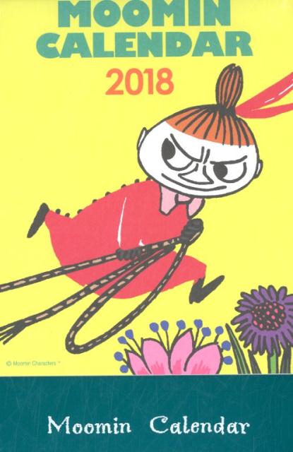 ムーミン卓上カレンダーリトルミィ