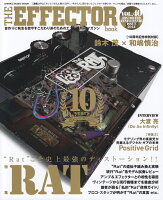 THE EFFECTOR book（vol．40）