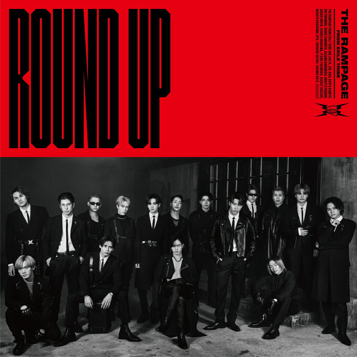 ROUND UP feat.MIYAVI/KIMIOMOU (CD＋DVD) [ THE RAMPAGE from EXILE TRIBE ]