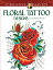 floral tattoo designの画像
