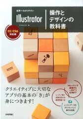 https://thumbnail.image.rakuten.co.jp/@0_mall/book/cabinet/6290/9784774186290.jpg