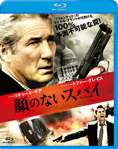 顔のないスパイ【Blu-ray】 [ リチャード・ギア ]