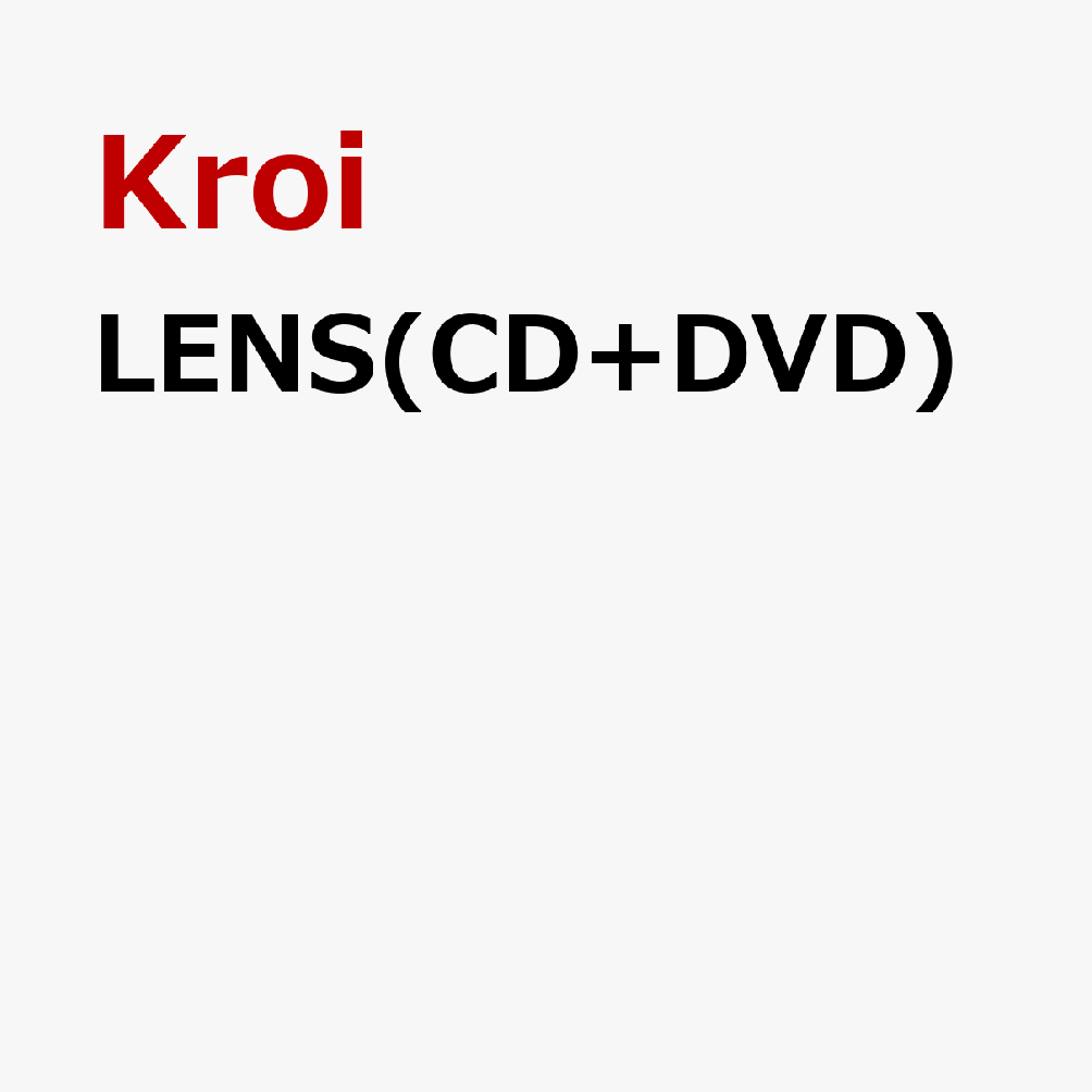 LENS(CD+DVD)