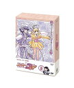 コレクター ユイ DVD-BOX 2 大本眞基子