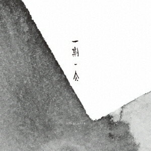 一期一会 [ 中塚翠涛 ]