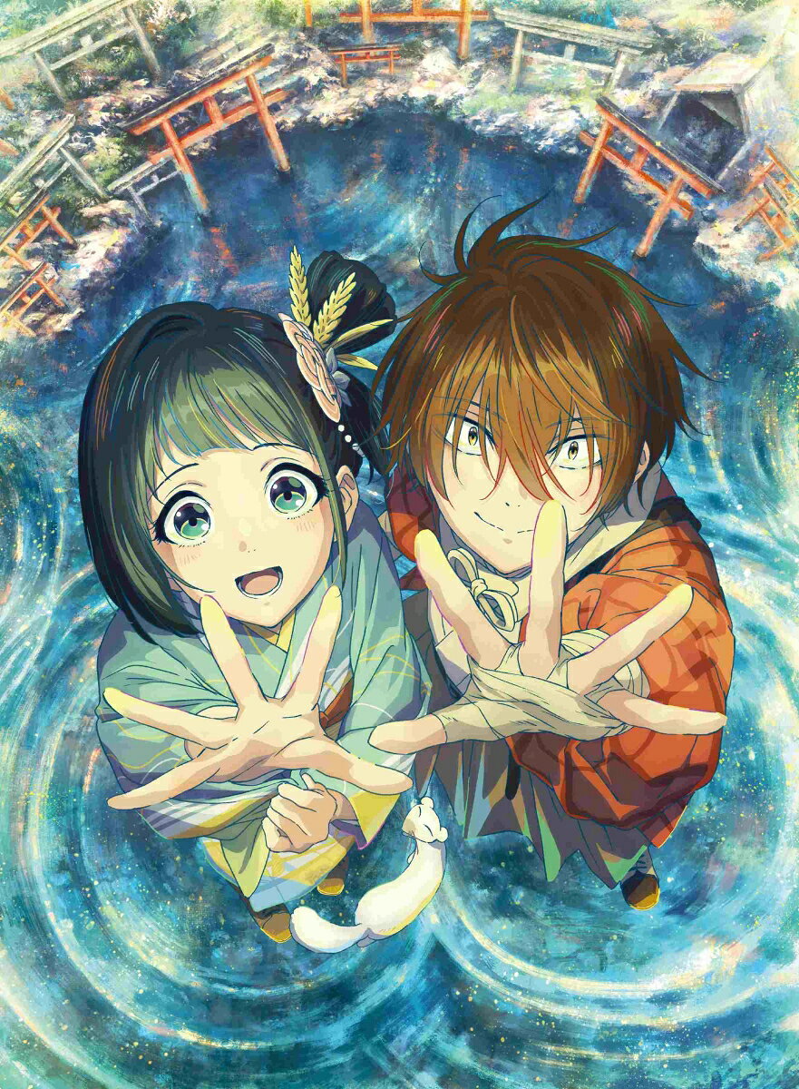 『二十世紀電氣目録ーユーレカ・エヴリカー』上巻【Blu-ray】