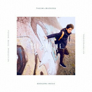 SHU-THEIZM6