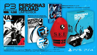 【楽天ブックス限定特典+特典】PERSONA3 RELOAD LIMITED BOX PS4版(マフラータオル+【早期購入封入特典】P4GBGMセット)