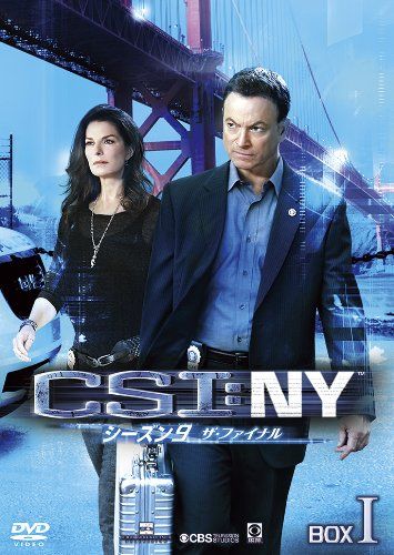 CSI:NY シーズン9 ザ・ファイナル コンプリートDVD BOX-1