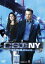 CSI:NY 9 եʥ ץ꡼DVD BOX-1 [ ꡼ˡ ]