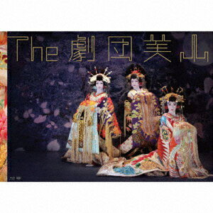 The 劇団美山【Blu-ray】