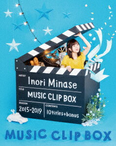 Inori Minase MUSIC CLIP BOX【Blu-ray】