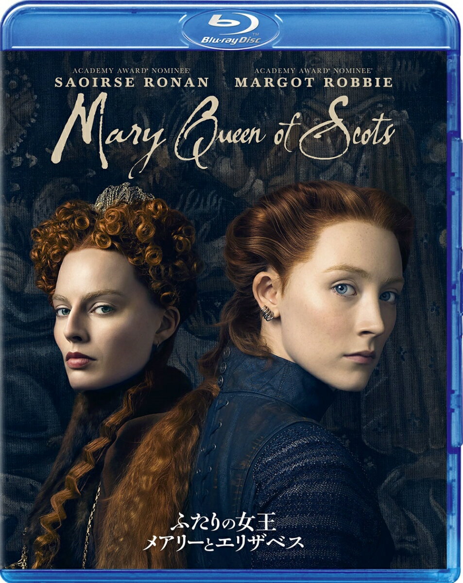 ふたりの女王 メアリーとエリザベス【Blu-ray】
