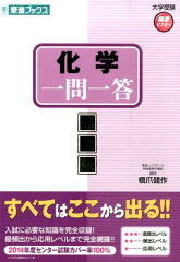 https://thumbnail.image.rakuten.co.jp/@0_mall/book/cabinet/6299/9784890856299.jpg