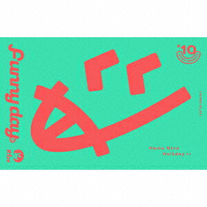 18TRIP Cassette #10 \'Funny day\' -R1ze-【カセット】(アクリルキーホルダー (約50mm×60mmサイズ予定))【楽天ブックス限定先着特典】