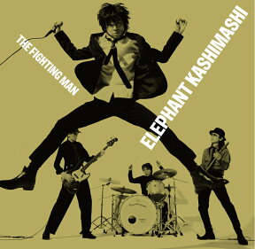 All Time Best Album　THE FIGHTING MAN (初回限定盤 2CD＋DVD) [ エレファントカシマシ ]