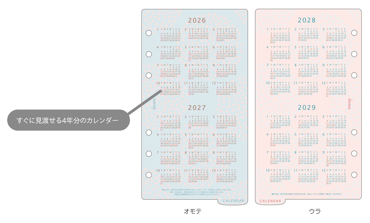 26 decona������4ǯ��������