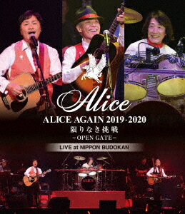 ALICE AGAIN 2019-2020 限りなき挑戦 -OPEN GATE- LIVE at NIPPON BUDOKAN【Blu-ray】