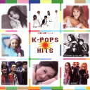 K-POP HITS [ (オムニバス) ]