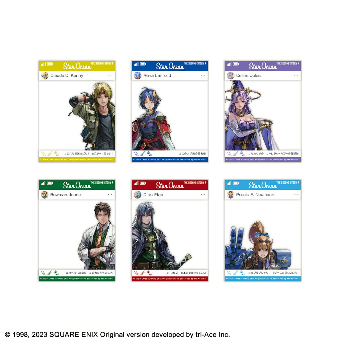 スターオーシャン セカンドストーリー R アクリルフォトカードコレクション 1BOX=13個入