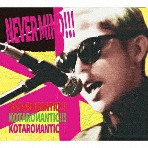 NEVERMIND!!!