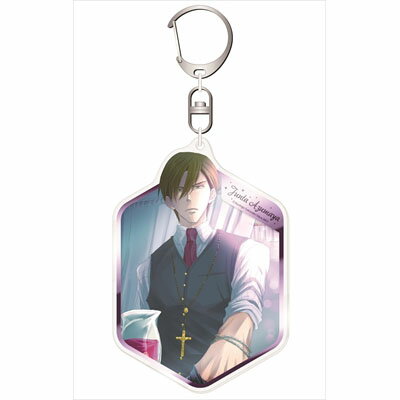 抱かれたい男1位に脅されています。 アクリルキーホルダー vol.3 2Junta