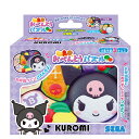 おべんとうパズル クロミ