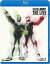 TIGER & BUNNY THE LIVEBlu-ray [ ʿĹ ]