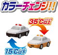 カラーズ Vシリーズ V01 パトカー／タクシーの画像