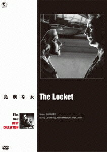 危険な女 [ ラレイン・デイ ]