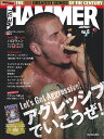 METAL HAMMER JAPAN（Vol．6） Let’s Get Aggressive！アグレッシブでいこ （Rittor Music Mook）