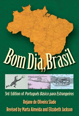 Revised ed. of: Portugues basico para estrangeiros, de Rejane de Oliveira Slade, 1993.