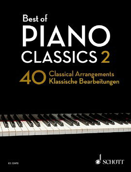 【輸入楽譜】ベスト・オブ・ピアノ・クラシックス 第2巻/Heumann編
