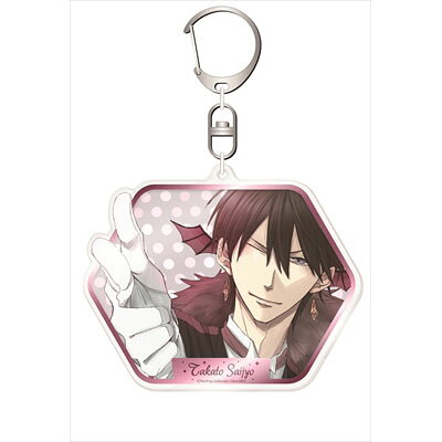 抱かれたい男1位に脅されています。 アクリルキーホルダー vol.3 3Takato
