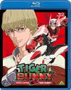 TIGER & BUNNY SPECIAL EDITION SIDE BUNNY【Blu-ray】 [ 平田広明 ]