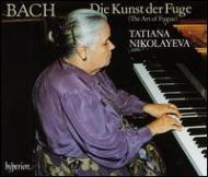 J・S・バッハ：フーガの技法
タチアナ・ニコラーエワ（ピアノ）

1992年デジタル録音。ロシアの巨人タチアナ・ニコラーエワがhyperionに遺した究極のバッハ・ディスク。その編成、演奏法をめぐって諸説ある作品ですが、ニコラーエワの確信に満ちた演奏は、ピアノのためのオリジナルかと錯覚させるほどの説得力あるもの。この曲のスタンダードたるにふわさしい、不滅の名盤です。
　モダン・ピアノによるバッハの最高権威の一人だったタチアナ・ニコラーエワは70歳で没する2年前、1992年の初頭にhyperionに2つのバッハ録音を行っています。ひとつは《ゴルトベルク変奏曲》、もうひとつがこの《フーガの技法》です。最後のコントラプンクトゥス14は原譜の通り、途中で途切れています。


Disc-1
《音楽の捧げ物》BWV.1079より
・3声のリチェルカーレ
・6声のリチェルカーレ

《4つのデュエット》 BWV.802-805
・デュエット第1番ホ短調BWV.802
・デュエット第2番ヘ長調BWV.803
・デュエット第3番ト長調BWV.804
・デュエット第4番イ短調BWV.805

《フーガの技法》 BWV.1080
・コントラプンクトゥス1（4声）
・コントラプンクトゥス2（4声）
・コントラプンクトゥス3（4声）
・コントラプンクトゥス4（4声）
・カノン1（オクターヴのための）
・コントラプンクトゥス5（4声）
・コントラプンクトゥス6（フランス様式の4声のフーガ）
・コントラプンクトゥス7（拡大と縮小による4声のフーガ）
・カノン2（5度の対位法による12度のための）

Disc-2
《フーガの技法》 BWV.1080
・コントラプンクトゥス8（3声）
・コントラプンクトゥス9（12度における4声のフーガ）
・コントラプンクトゥス10（10度における4声のフーガ）
・コントラプンクトゥス11（4声）
・カノン3（3度の対位法による10度のための）
・カノン4（反進行における拡大による）
・コントラプンクトゥス13-レクトゥス（3声）
・コントラプンクトゥス13-インヴェルスス（3声）
・コントラプンクトゥス12-レクトゥス（3声）
・コントラプンクトゥス12-インヴェルスス（3声）
・コントラプンクトゥス14

タチアナ・ニコラーエワ（ピアノ）

Disc1
1 : 3声のリチェルカーレ
2 : 6声のリチェルカーレ
3 : デュエット第1番ホ短調BWV.802
4 : デュエット第2番ヘ長調BWV.803
5 : デュエット第3番ト長調BWV.804
6 : デュエット第4番イ短調BWV.805
7 : コントラプンクトゥス1（4声）
8 : コントラプンクトゥス2（4声）
9 : コントラプンクトゥス3（4声）
10 : コントラプンクトゥス4（4声）
11 : カノン1（オクターヴのための）
12 : コントラプンクトゥス5（4声）
13 : コントラプンクトゥス6（フランス様式の4声のフーガ）
14 : コントラプンクトゥス7（拡大と縮小による4声のフーガ）
15 : カノン2（5度の対位法による12度のための）
Disc2
1 : コントラプンクトゥス8（3声）
2 : コントラプンクトゥス9（12度における4声のフーガ）
3 : コントラプンクトゥス10（10度における4声のフーガ）
4 : コントラプンクトゥス11（4声）
5 : カノン3（3度の対位法による10度のための）
6 : カノン4（反進行における拡大による）
7 : コントラプンクトゥス13-レクトゥス（3声）
8 : コントラプンクトゥス13-インヴェルスス（3声）
9 : コントラプンクトゥス12-レクトゥス（3声）
10 : コントラプンクトゥス12-インヴェルスス（3声）
11 : コントラプンクトゥス14
Powered by HMV