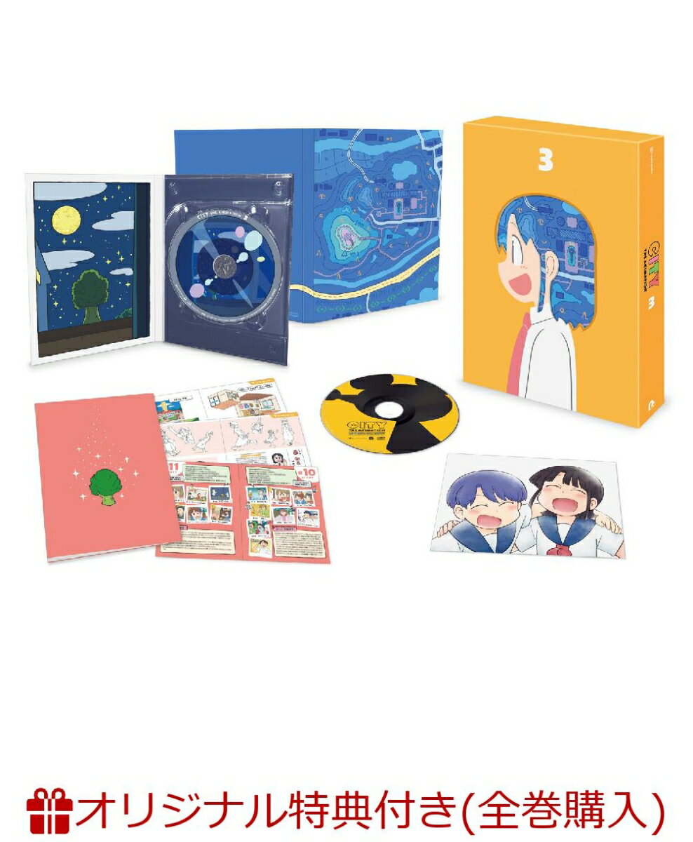 ڳŷ֥åŵCITY THE ANIMATION 3(륳3糧å+LȽ֥ޥ3糧å) [ 𤱤 ]