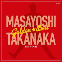 ゴールデン☆ベスト 高中正義 (EMI YEARS)