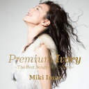 Premium Ivory -The Best Songs Of All Time- [ 今井美樹 ]