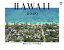 眺めていたいハワイの風景カレンダー（2020） （［カレンダー］）