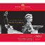 【輸入盤】『ドン・カルロ』全曲　カラヤン＆ウィーン国立歌劇場、カレーラス、フレーニ、ライモンディ、他（1979　ステレオ）（3CD）