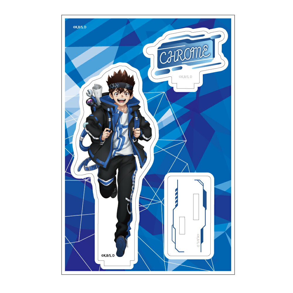 Dr.STONE サイバーパンク アクリルスタンドJr. クロム
