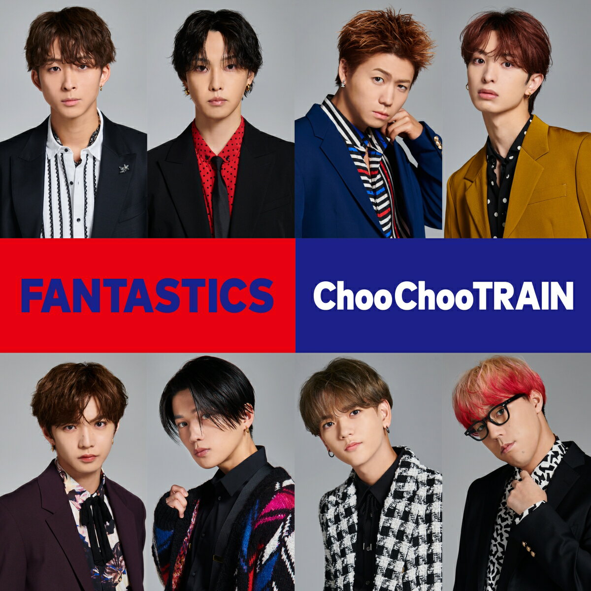 Choo Choo TRAIN FANTASTICS from EXILE TRIBE