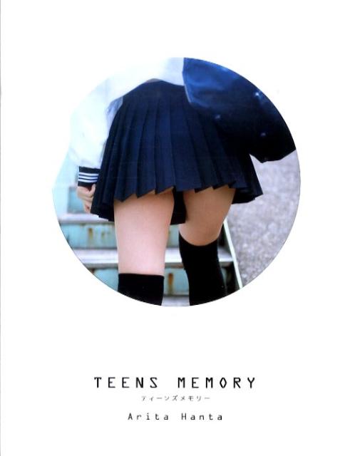 TEENS MEMORY