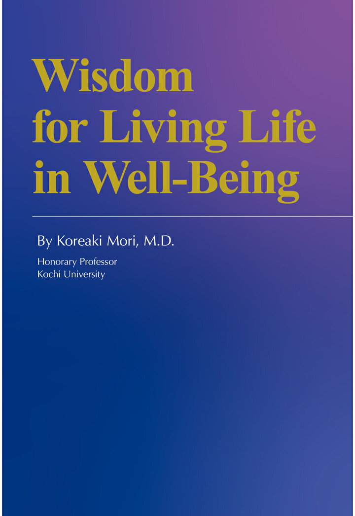 【POD】Wisdom for Living Life in Well-Being