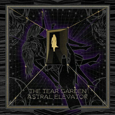 【輸入盤】Astral Elevator