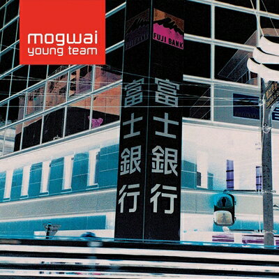 【輸入盤】Young Team (Remastered 2022)