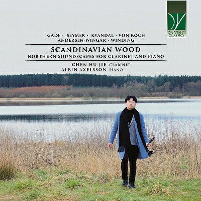 【輸入盤】スカンジナビアン・ウッド〜北欧のクラリネット作品集　チェン・フウ・ジエ、アルビン・アクセルソン