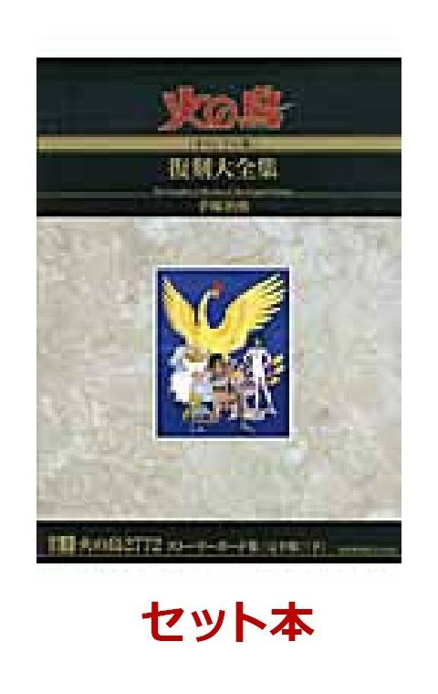 �Ф�Ļ�ԥ��ꥸ�ʥ��ǡ����������� ��14�����å� �����ʥݥ��ȥ�����1����